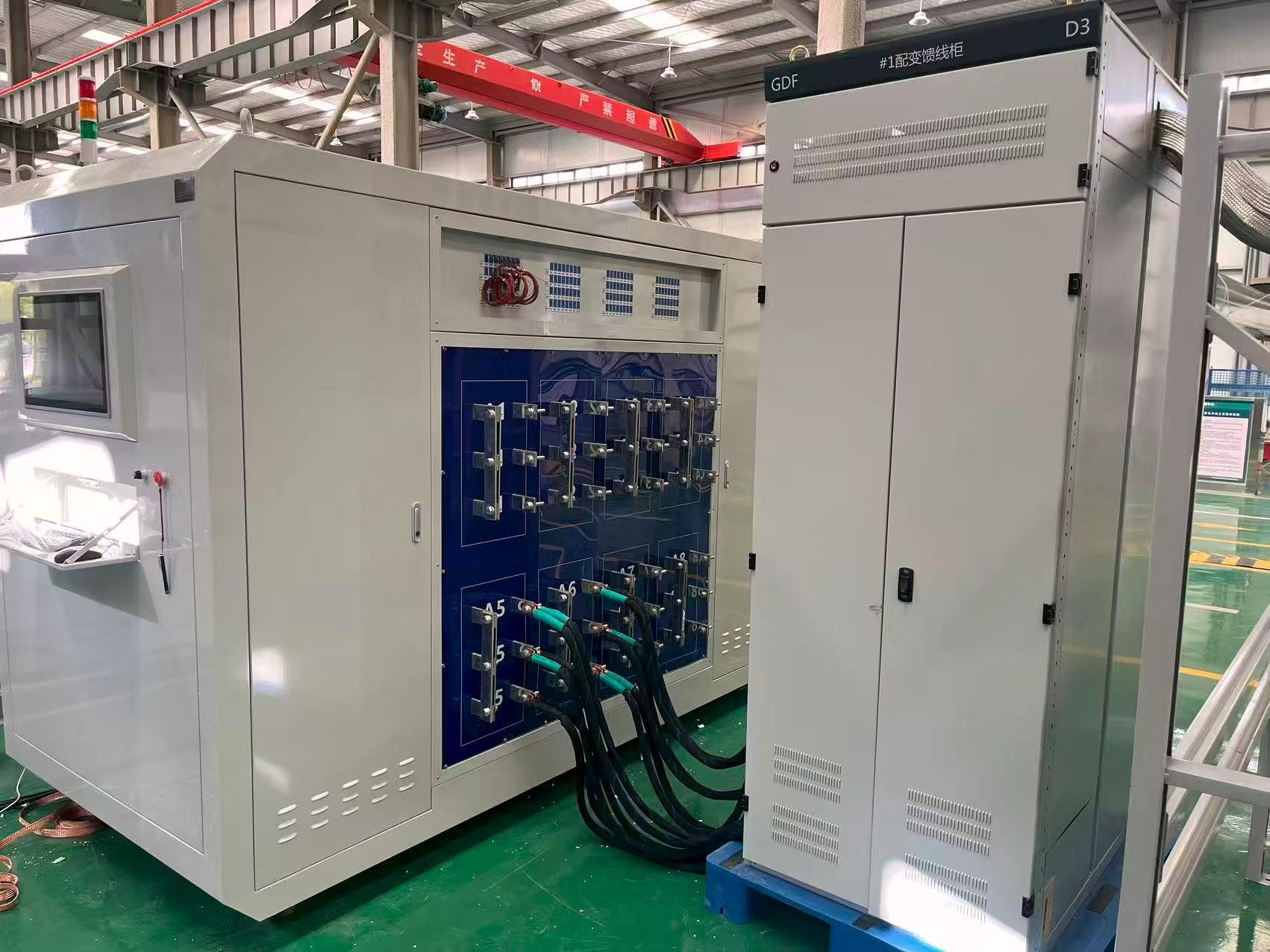 Heat Cycle Test System